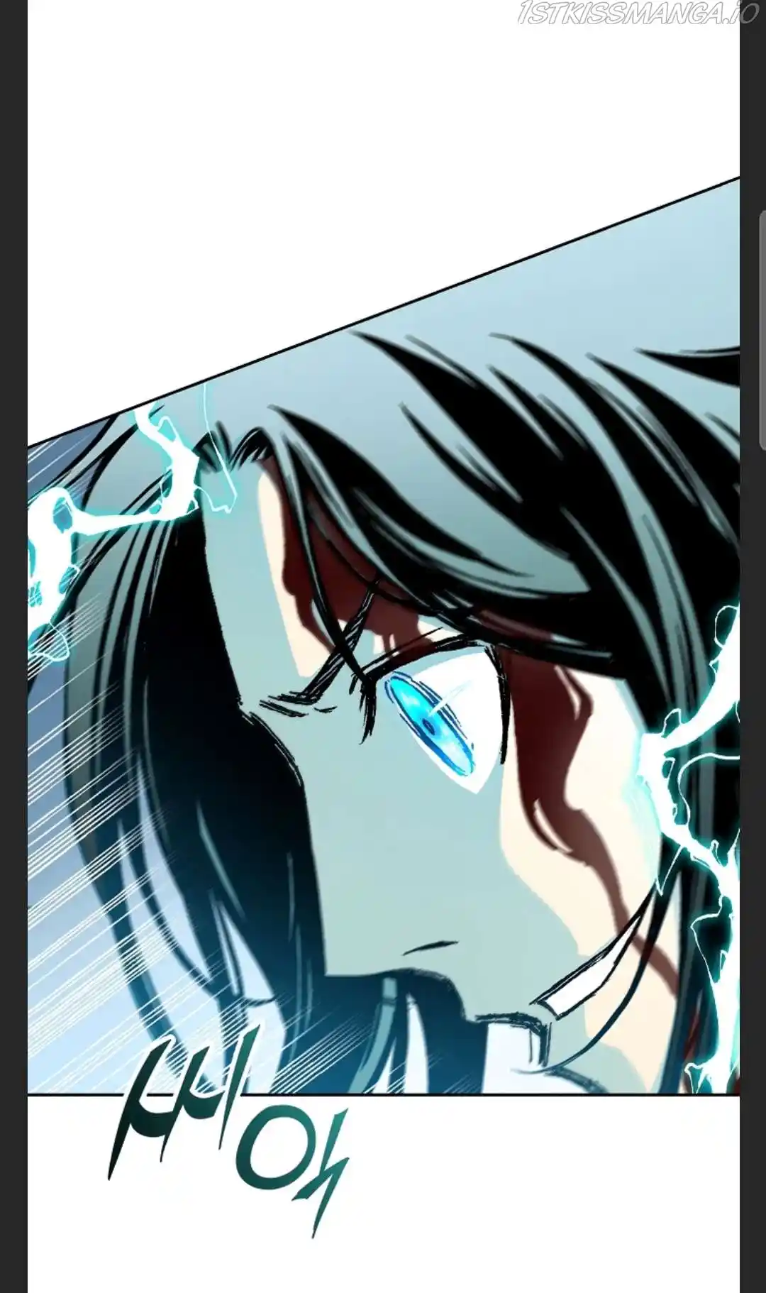 Memoir Of The King Of War Chapter 86