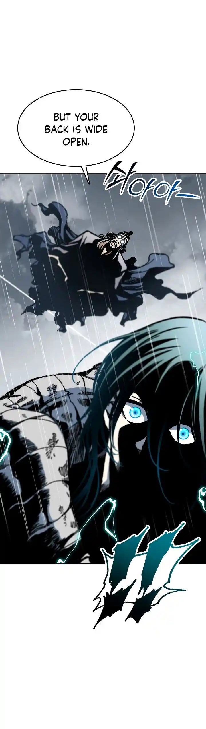 Memoir Of The King Of War Chapter 87