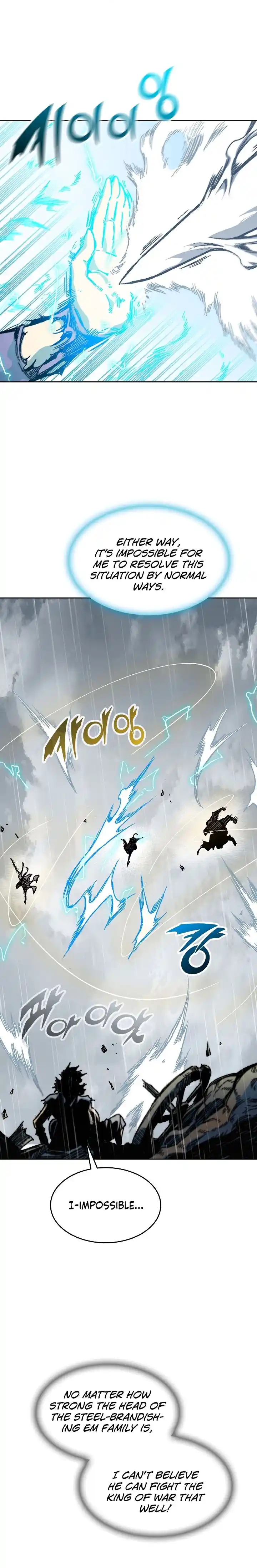 Memoir Of The King Of War Chapter 87