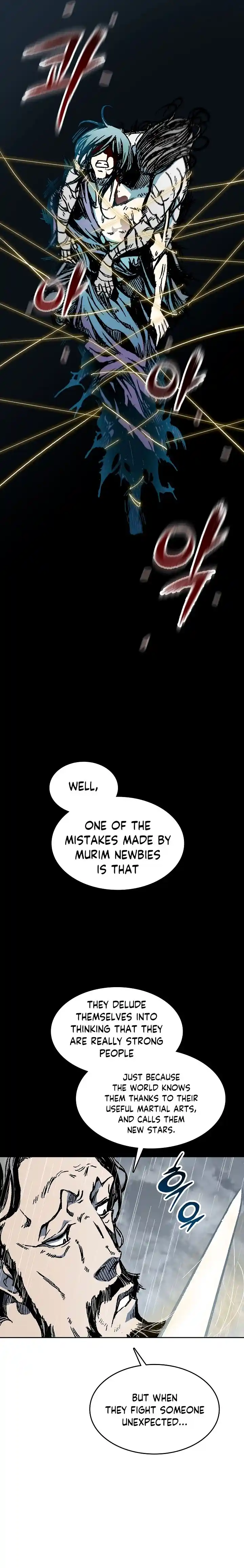 Memoir Of The King Of War Chapter 87