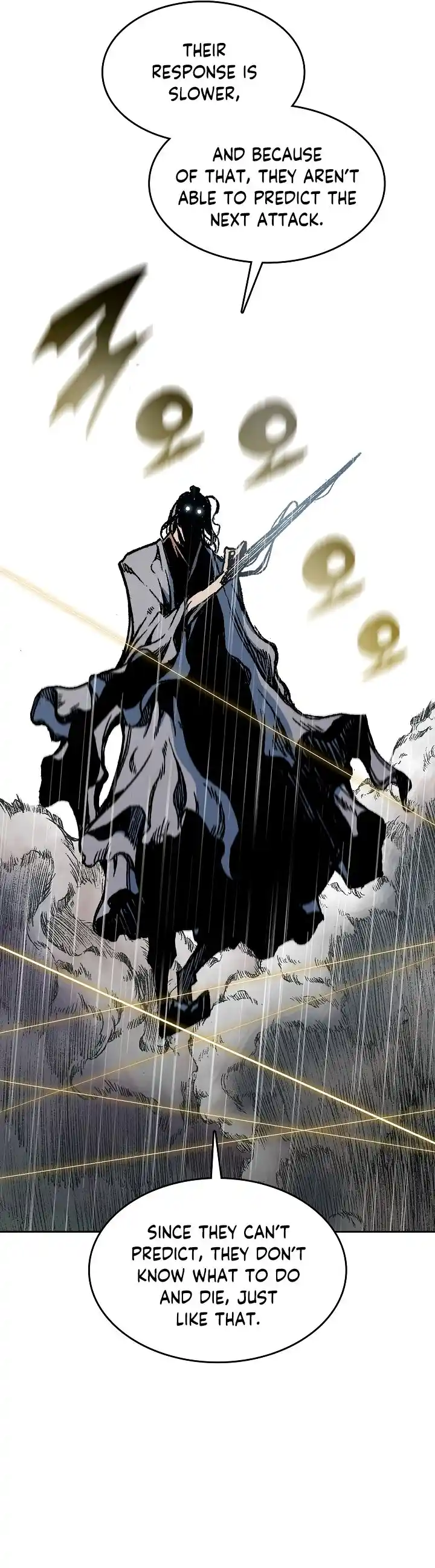 Memoir Of The King Of War Chapter 87