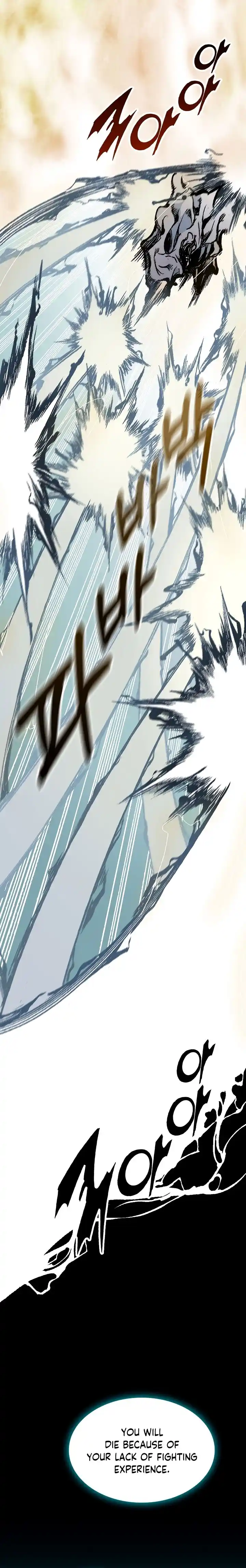 Memoir Of The King Of War Chapter 87