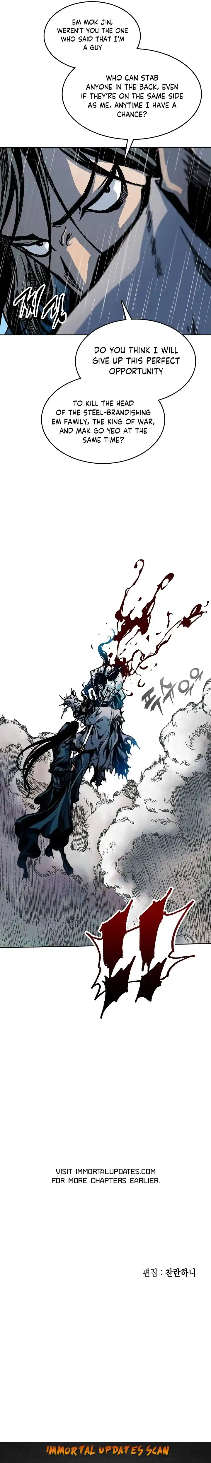 Memoir Of The King Of War Chapter 87