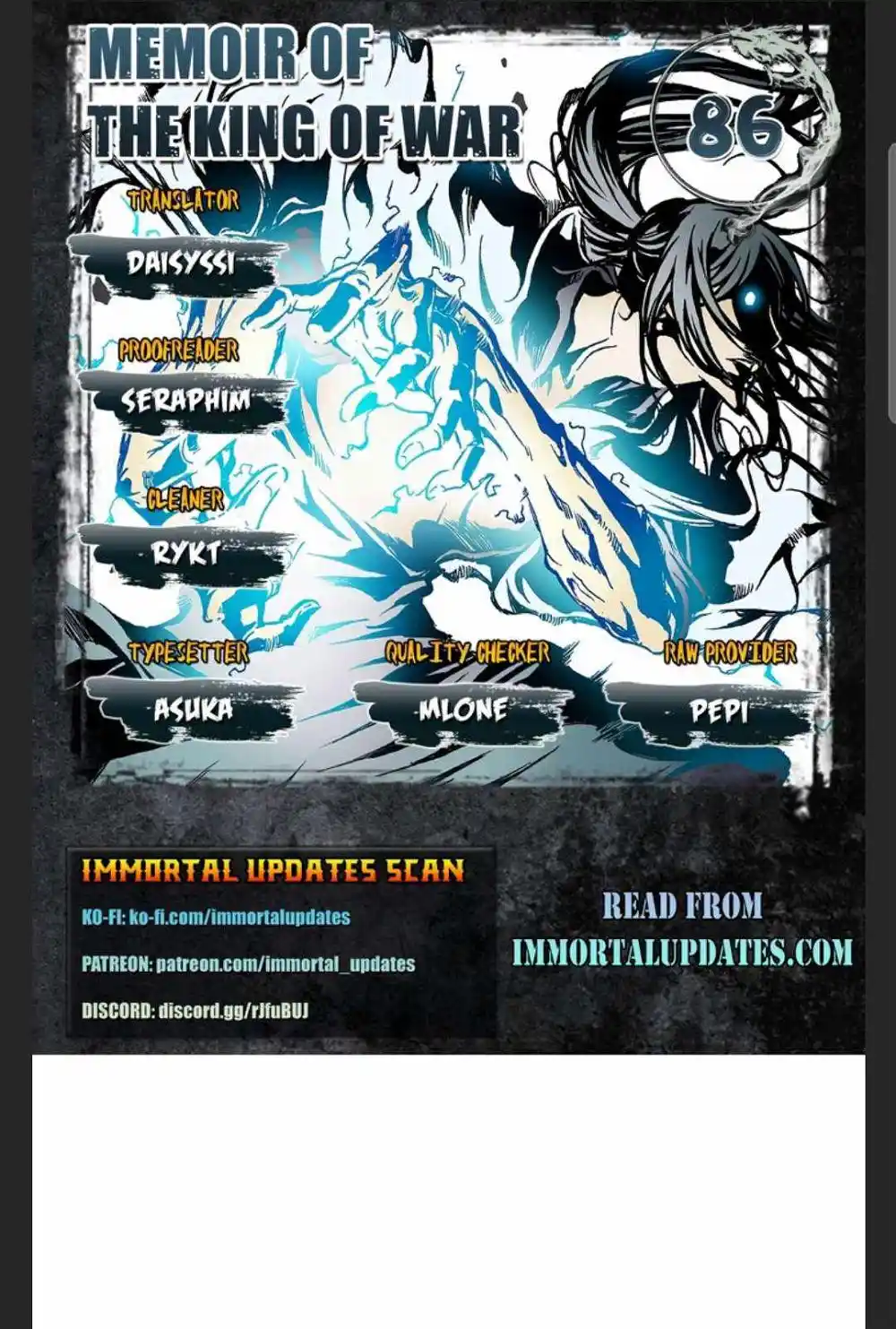 Memoir Of The King Of War Chapter 88