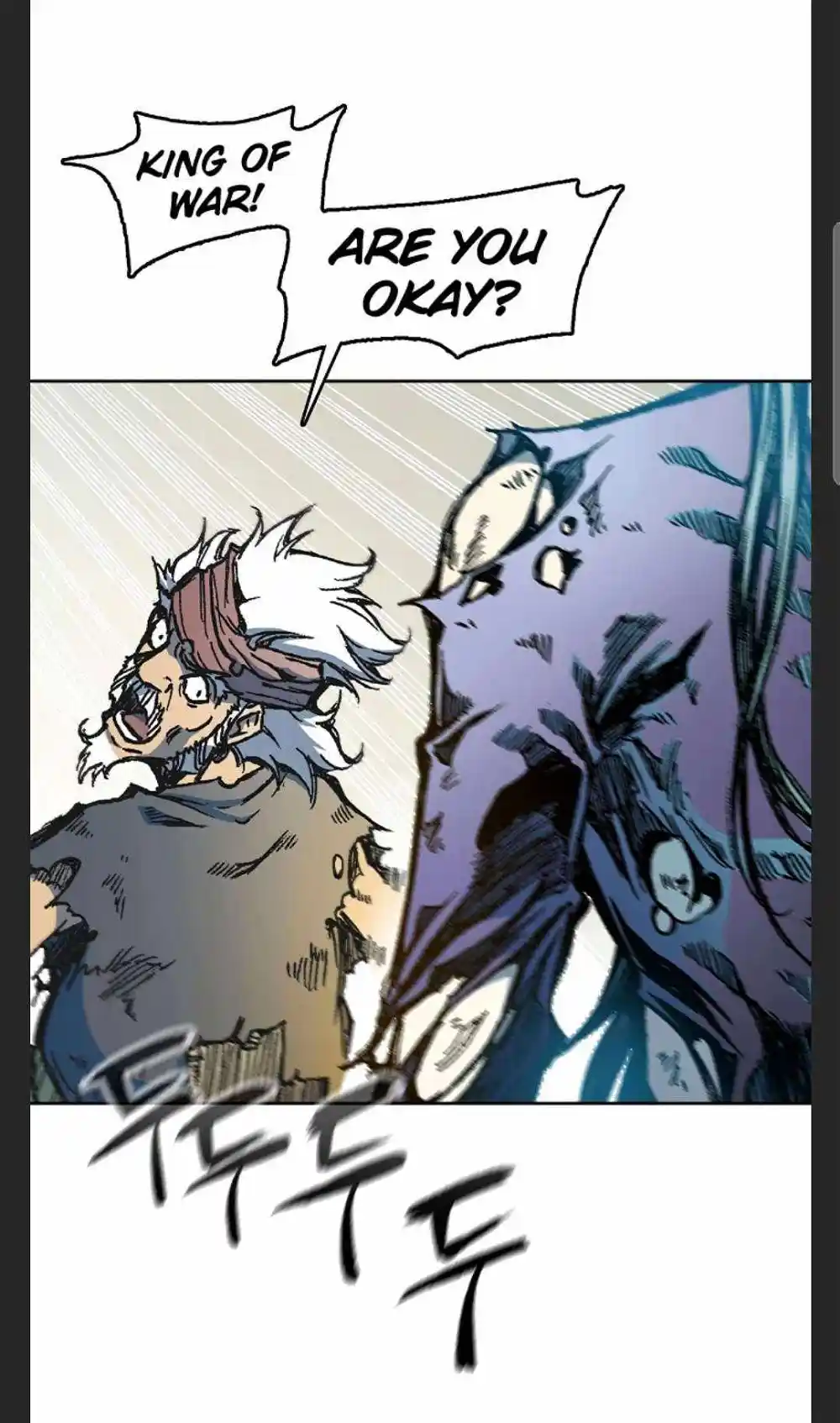 Memoir Of The King Of War Chapter 88