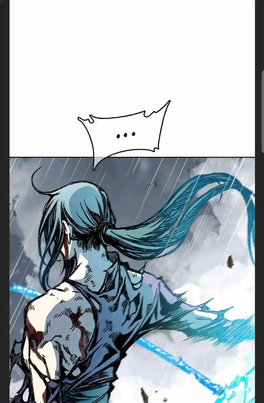 Memoir Of The King Of War Chapter 88