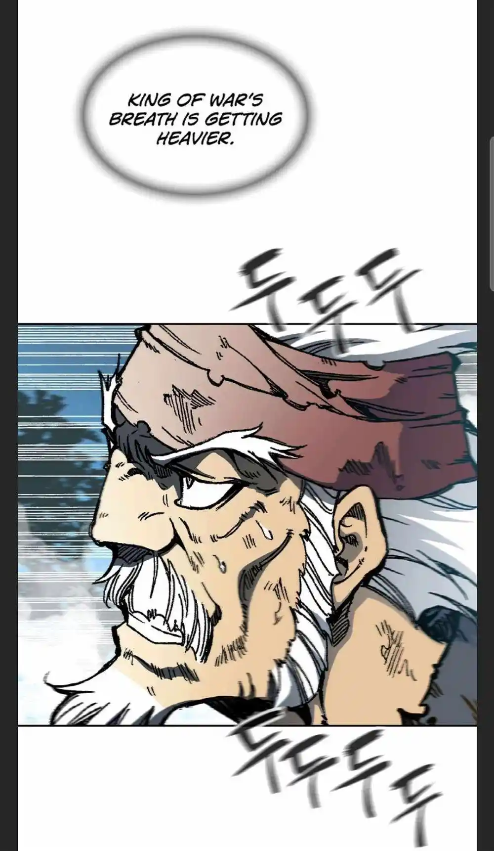 Memoir Of The King Of War Chapter 88