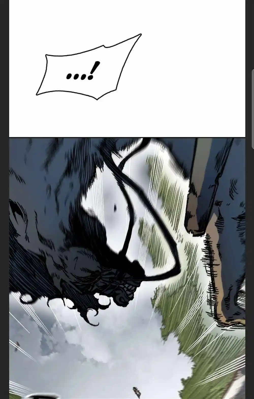 Memoir Of The King Of War Chapter 88