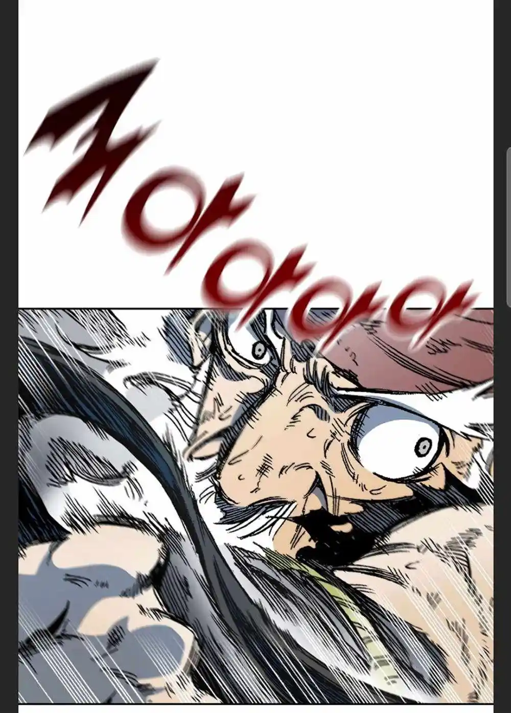 Memoir Of The King Of War Chapter 88