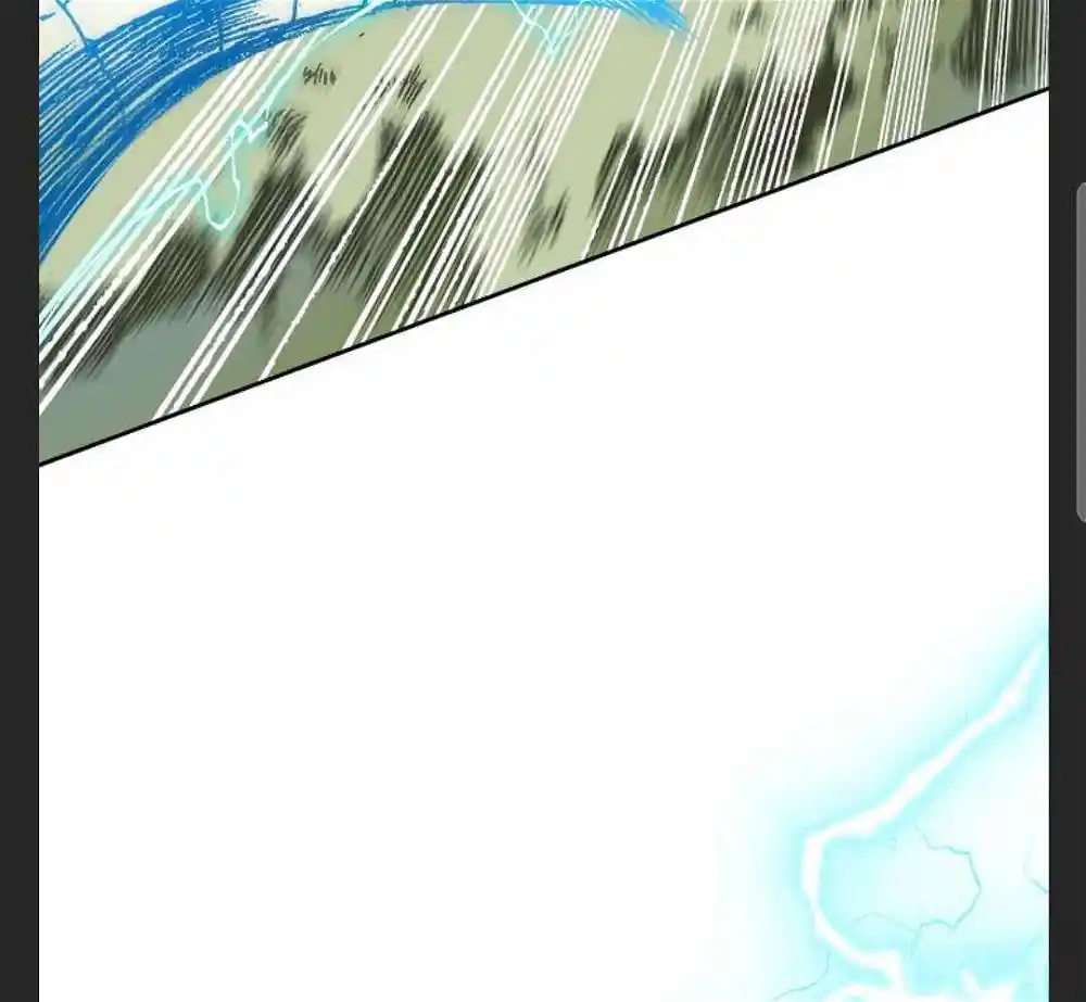 Memoir Of The King Of War Chapter 88