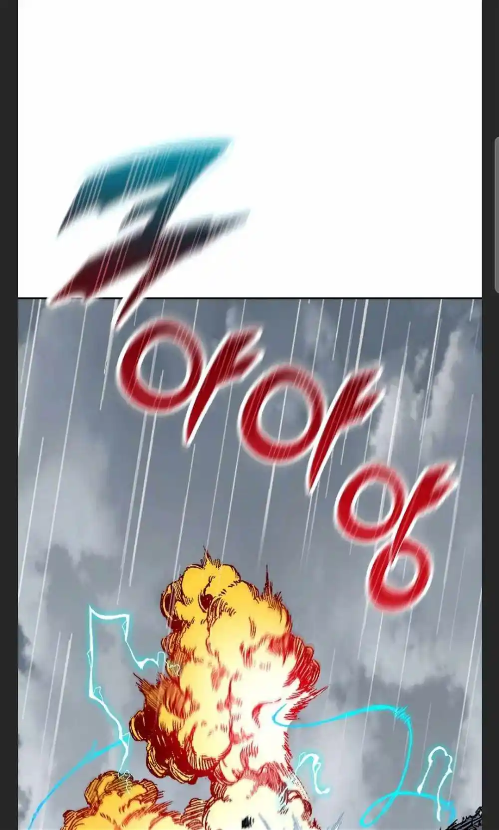 Memoir Of The King Of War Chapter 88