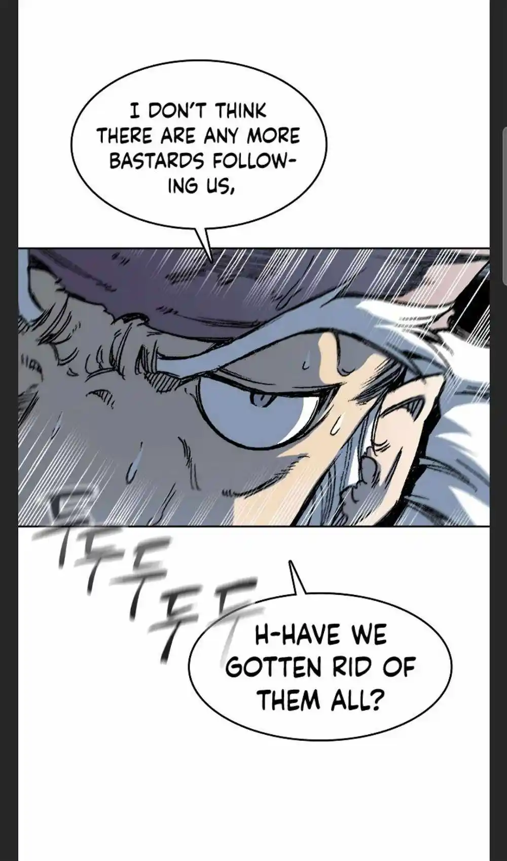 Memoir Of The King Of War Chapter 88