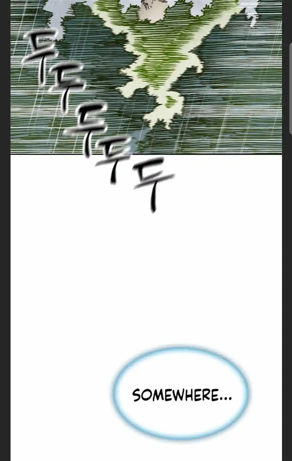 Memoir Of The King Of War Chapter 88