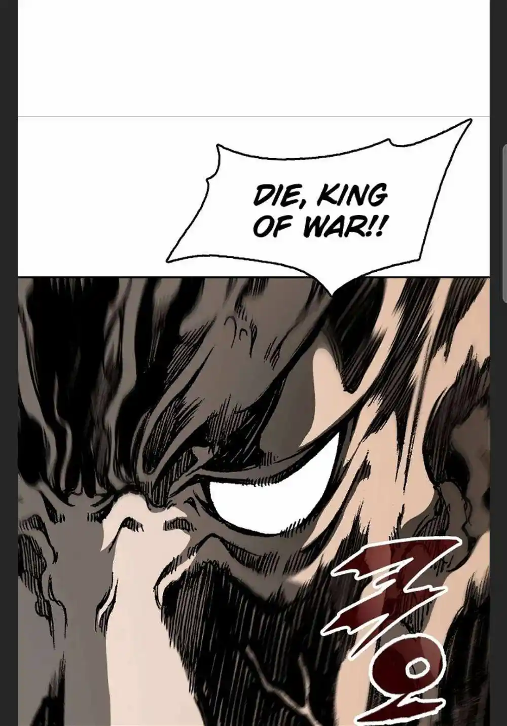 Memoir Of The King Of War Chapter 88