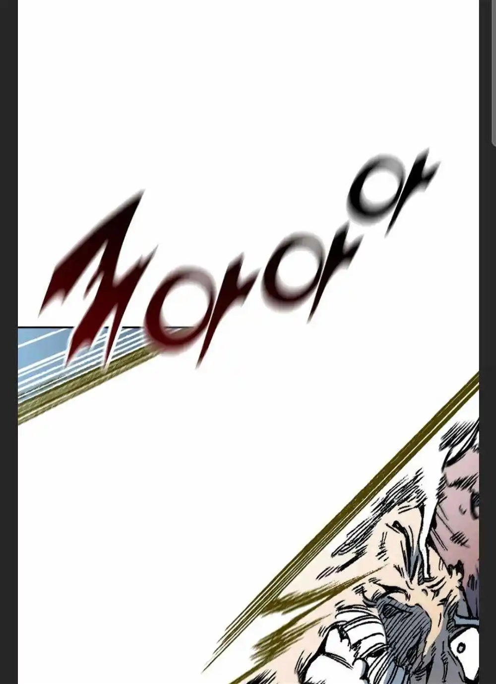 Memoir Of The King Of War Chapter 88