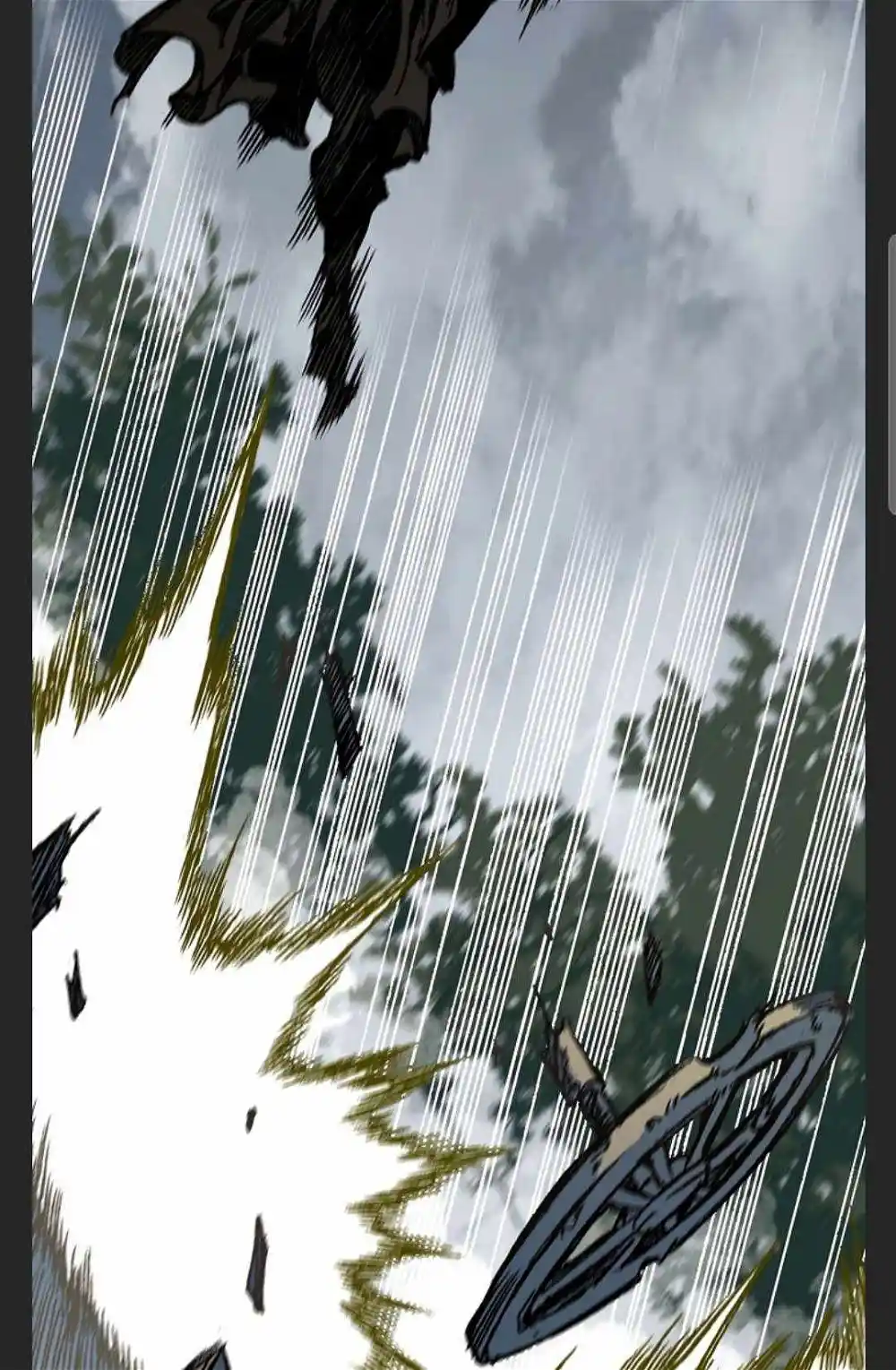 Memoir Of The King Of War Chapter 88