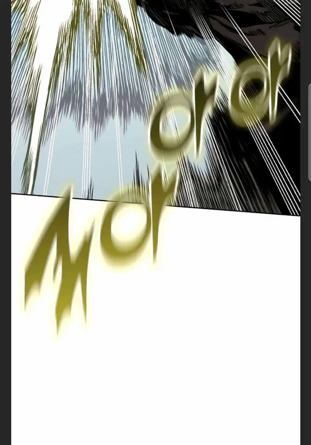 Memoir Of The King Of War Chapter 88