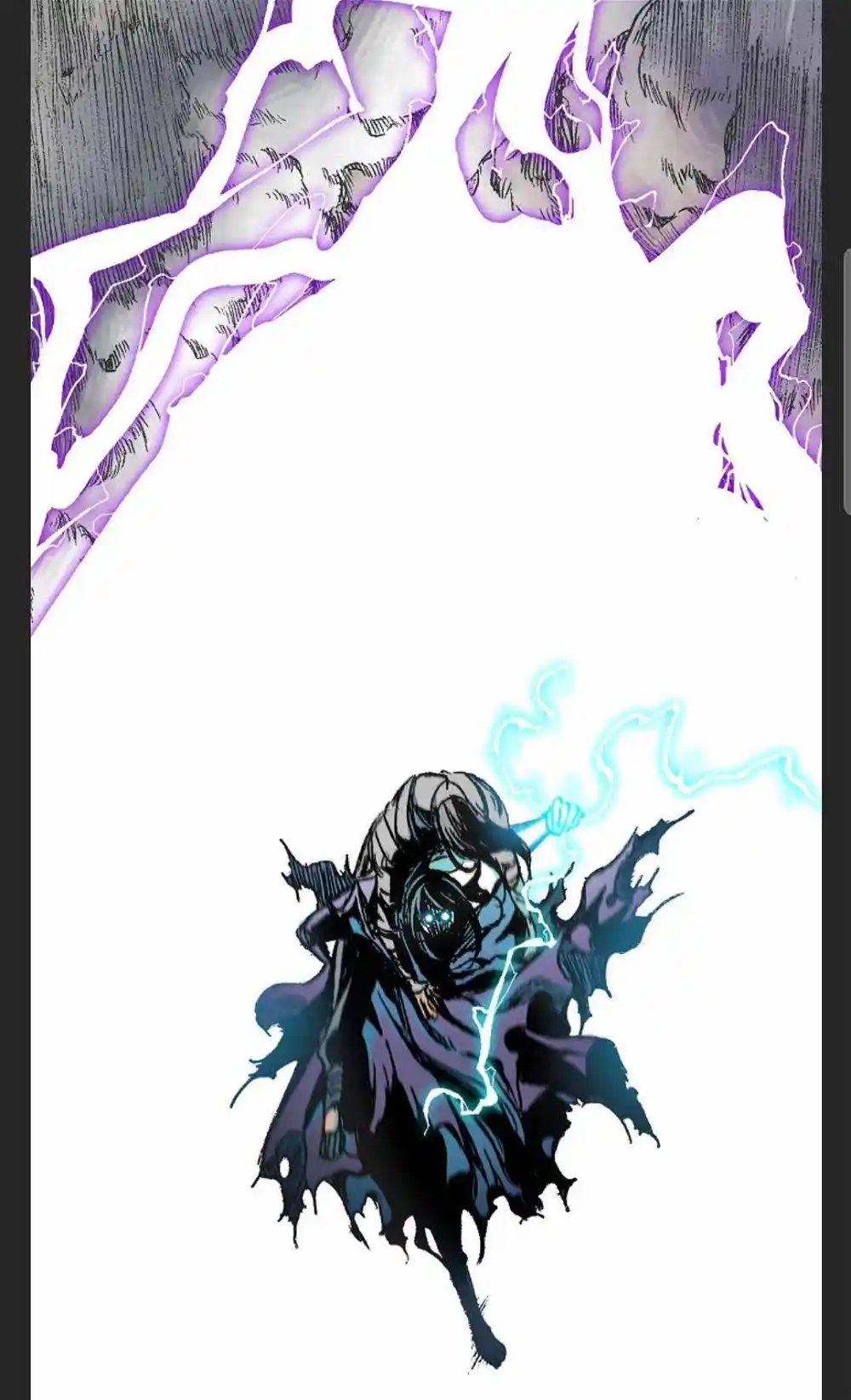 Memoir Of The King Of War Chapter 88