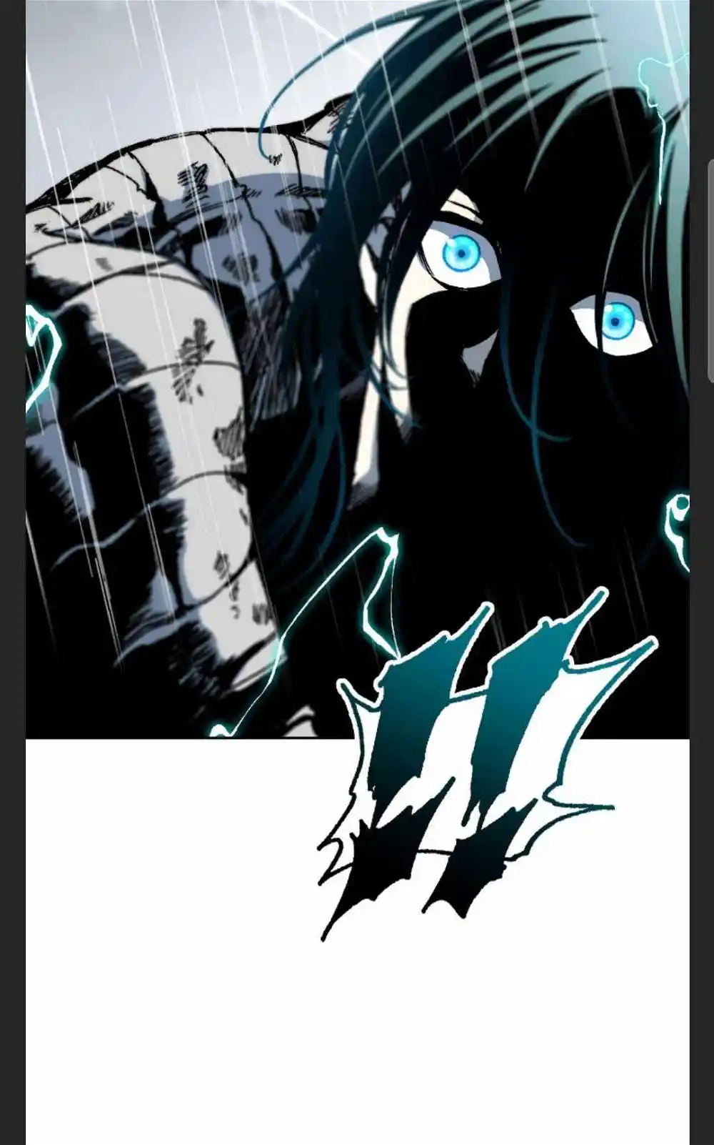 Memoir Of The King Of War Chapter 88