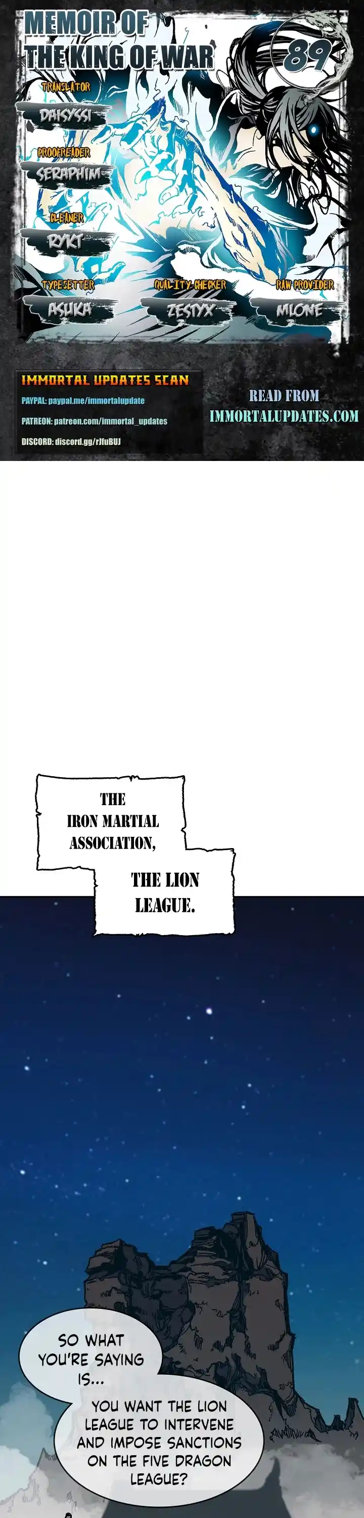 Memoir Of The King Of War Chapter 89