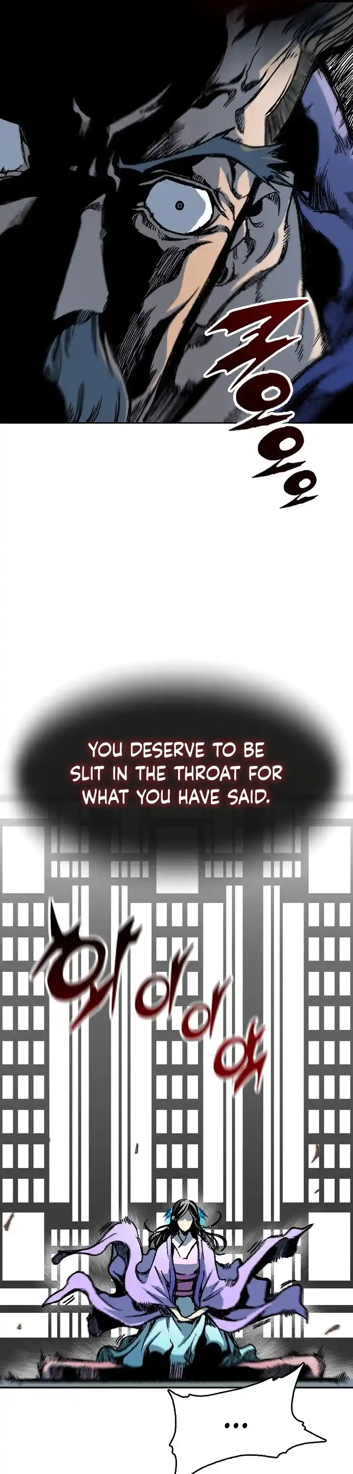 Memoir Of The King Of War Chapter 89