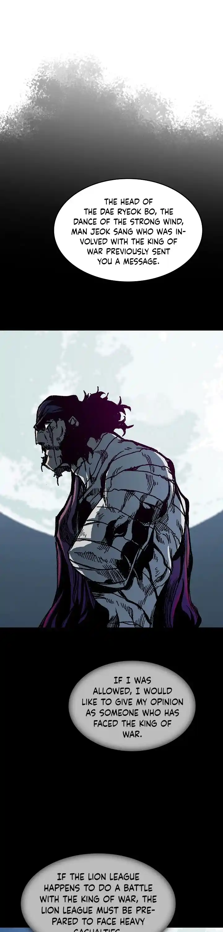 Memoir Of The King Of War Chapter 89