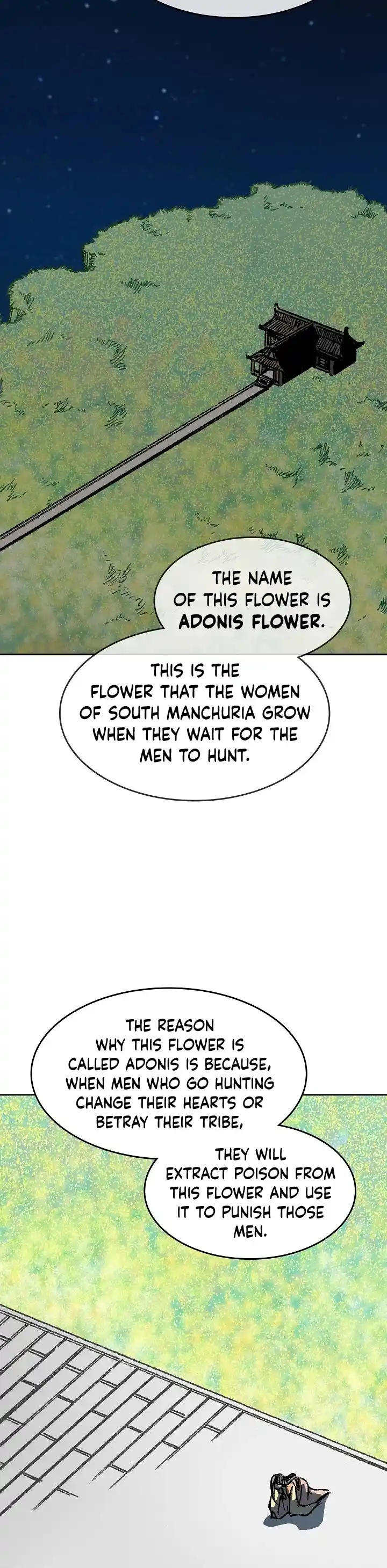 Memoir Of The King Of War Chapter 89