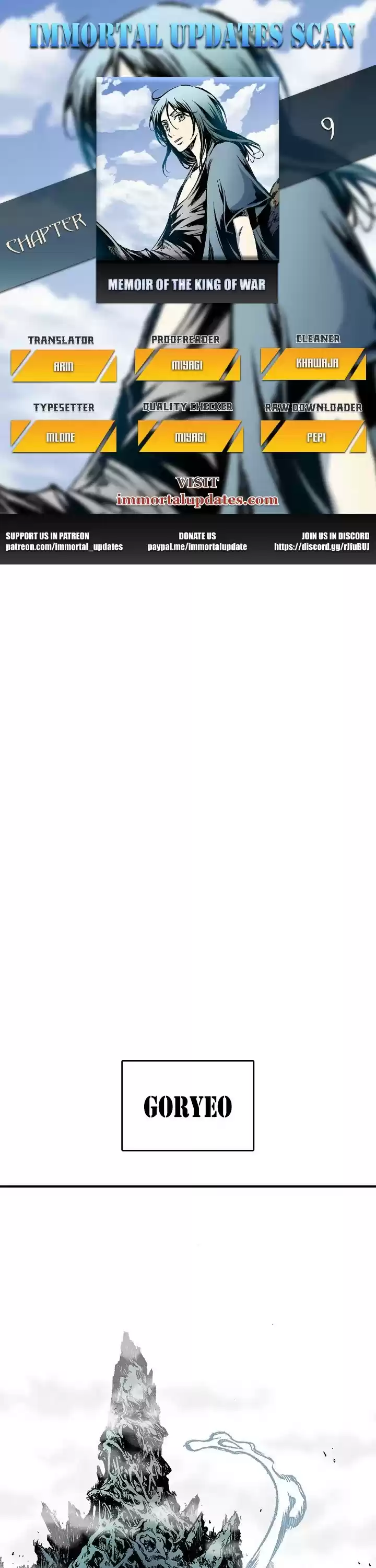 Memoir Of The King Of War Chapter 9