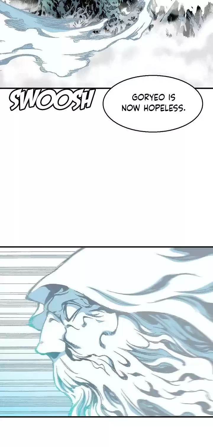 Memoir Of The King Of War Chapter 9