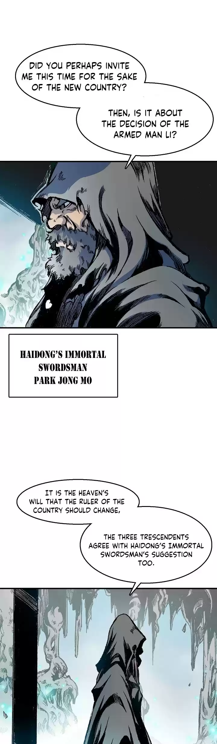 Memoir Of The King Of War Chapter 9