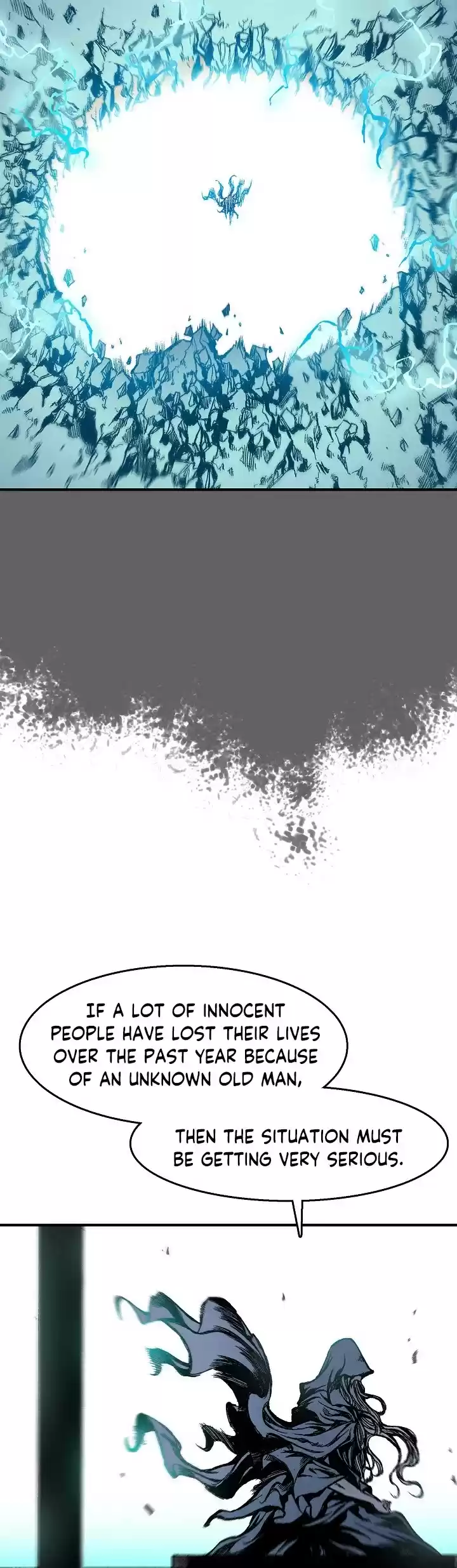 Memoir Of The King Of War Chapter 9