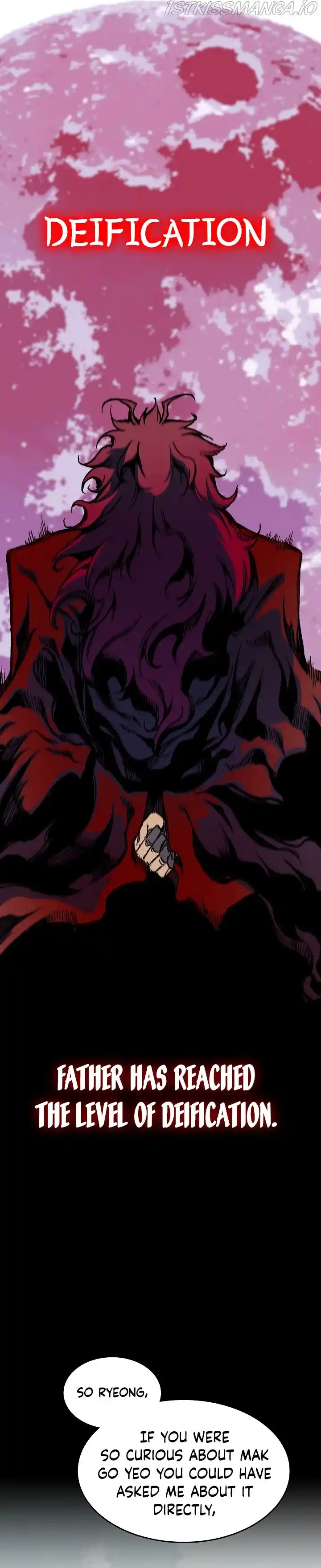 Memoir Of The King Of War Chapter 90