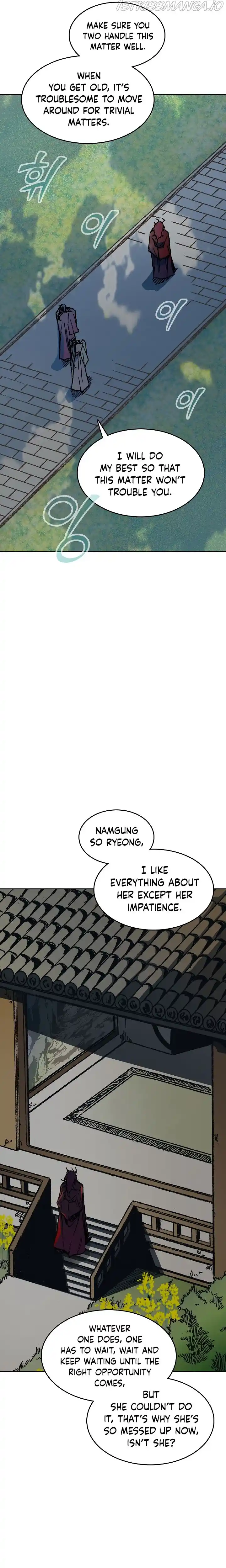 Memoir Of The King Of War Chapter 90