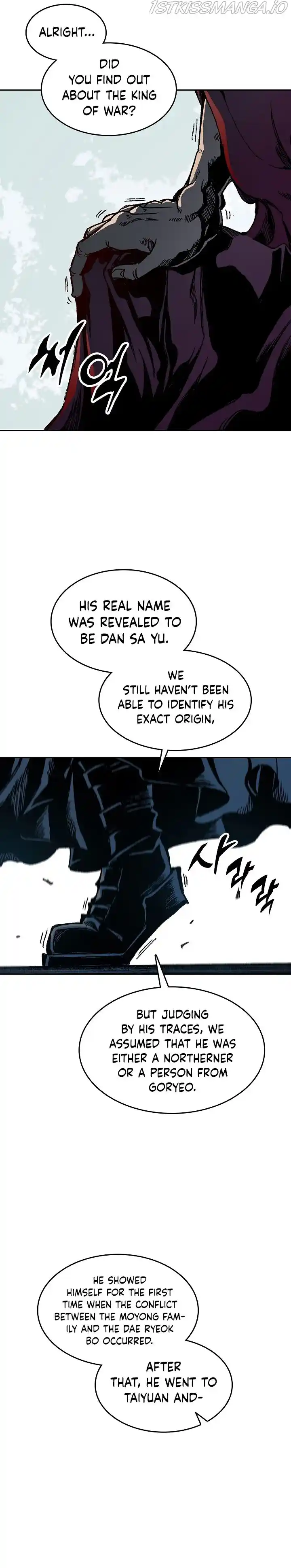 Memoir Of The King Of War Chapter 90