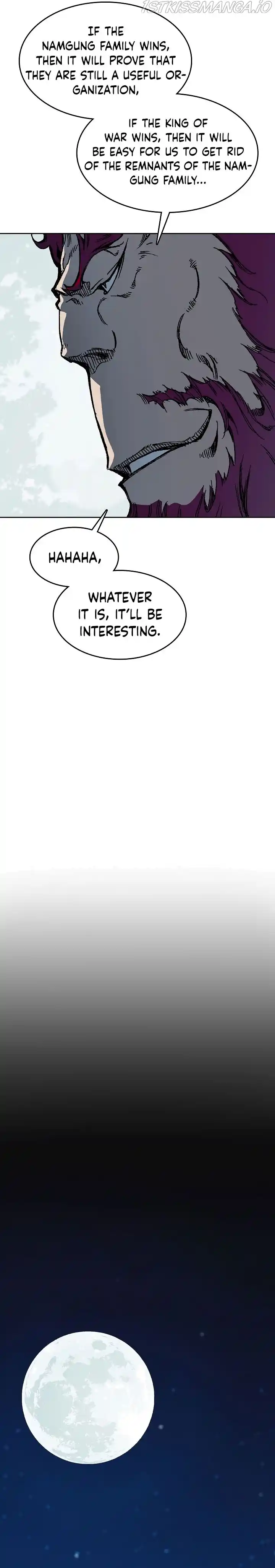 Memoir Of The King Of War Chapter 90