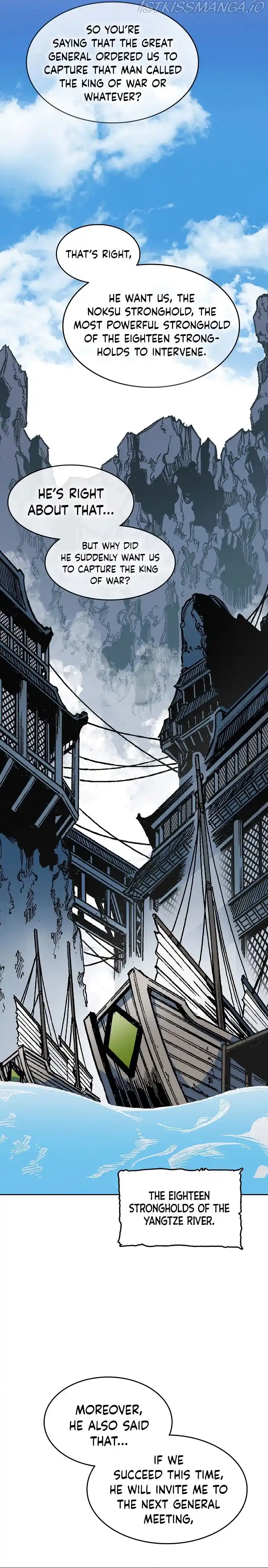 Memoir Of The King Of War Chapter 90