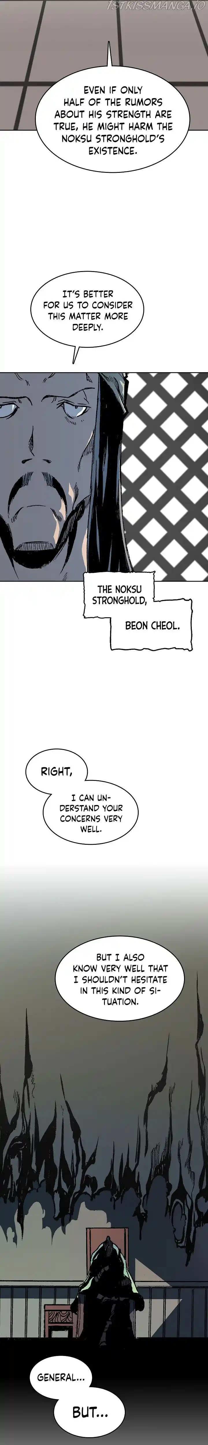 Memoir Of The King Of War Chapter 90