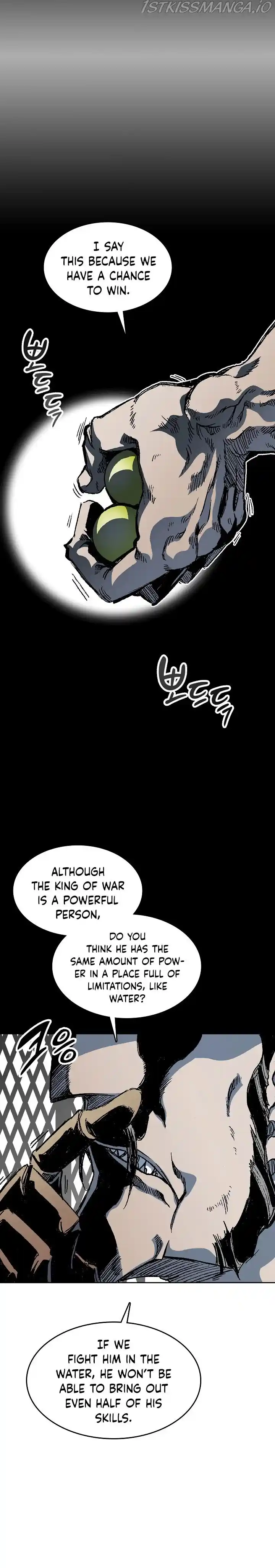 Memoir Of The King Of War Chapter 90