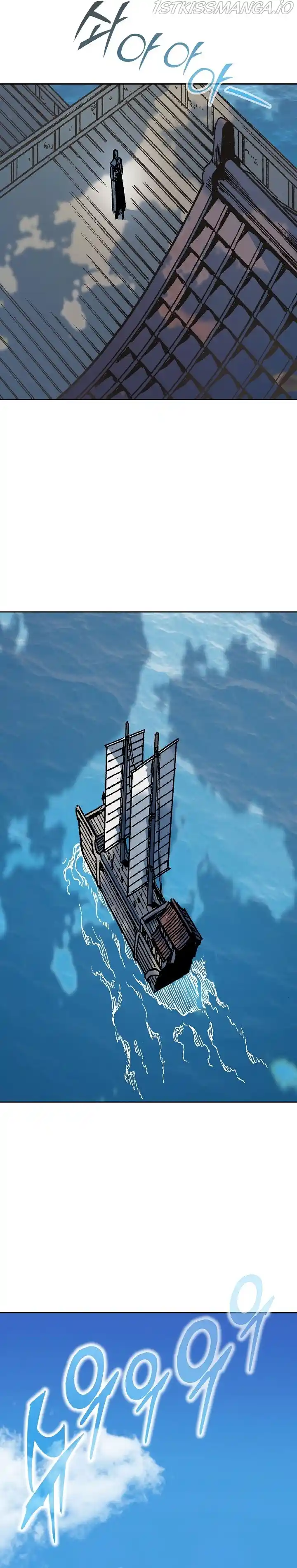 Memoir Of The King Of War Chapter 90