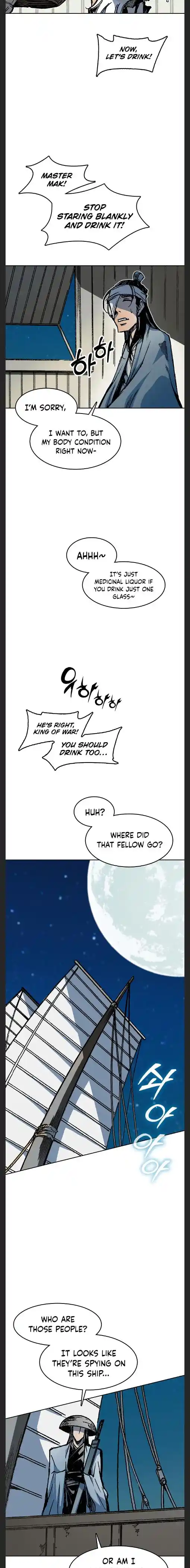 Memoir Of The King Of War Chapter 91