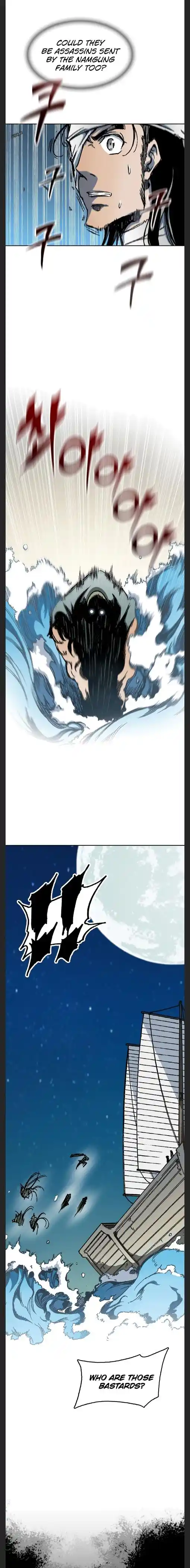 Memoir Of The King Of War Chapter 91