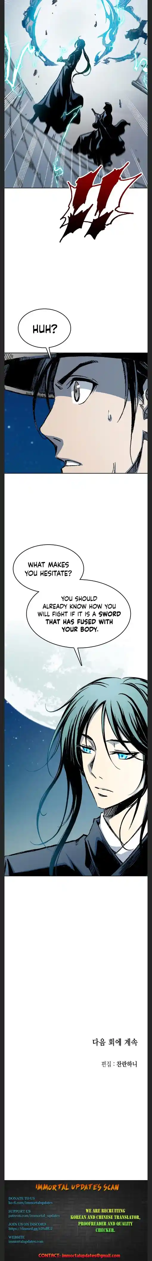 Memoir Of The King Of War Chapter 91