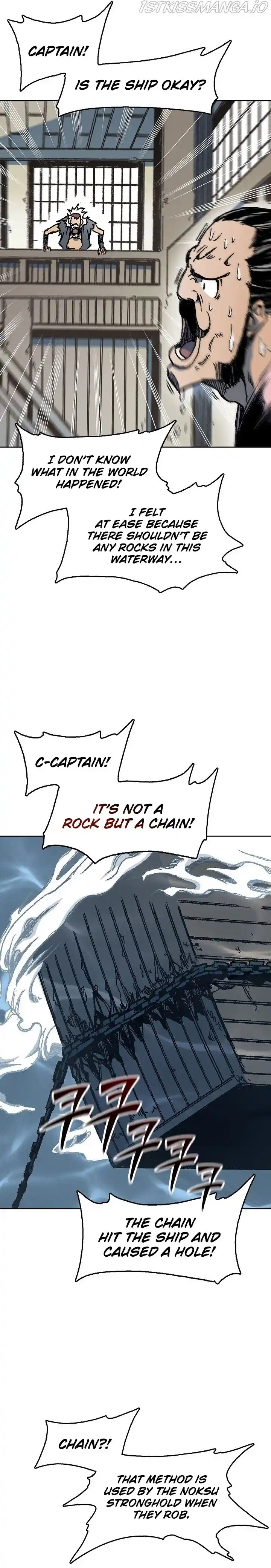 Memoir Of The King Of War Chapter 92