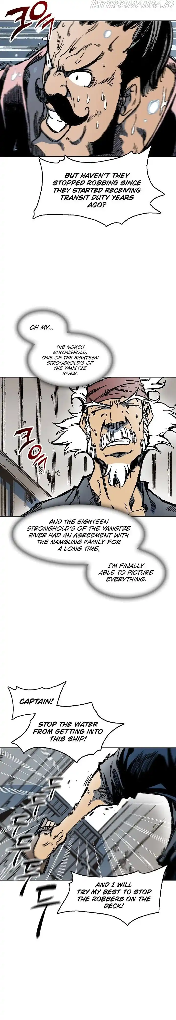 Memoir Of The King Of War Chapter 92