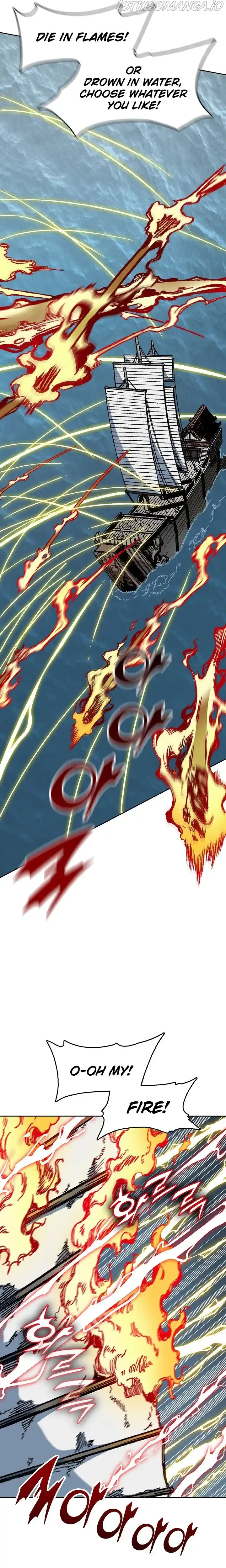 Memoir Of The King Of War Chapter 92