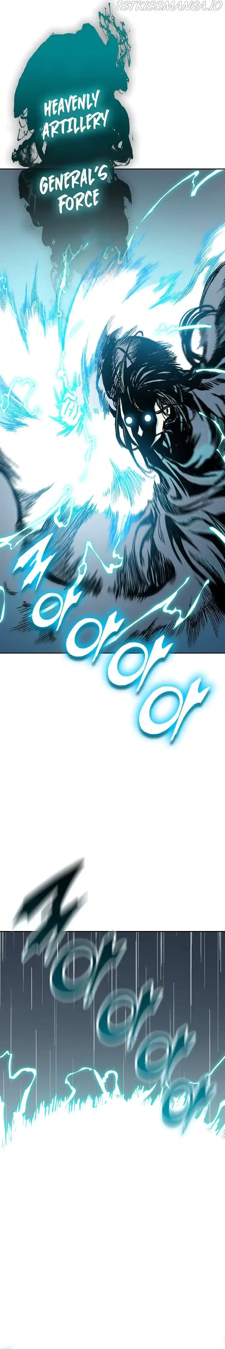 Memoir Of The King Of War Chapter 92