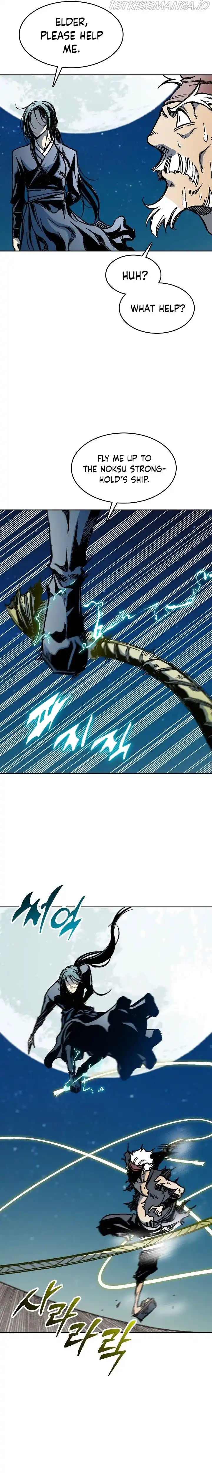 Memoir Of The King Of War Chapter 92