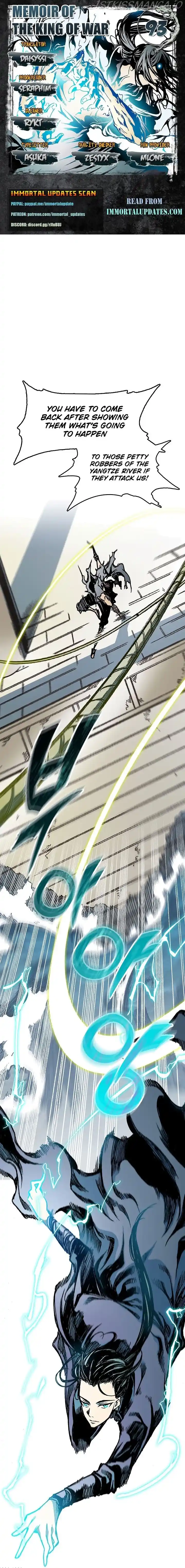 Memoir Of The King Of War Chapter 93