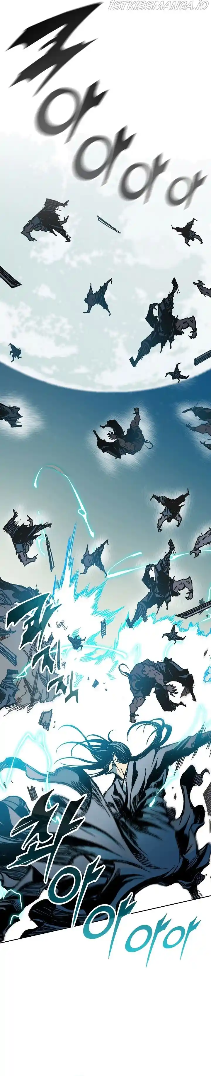 Memoir Of The King Of War Chapter 93