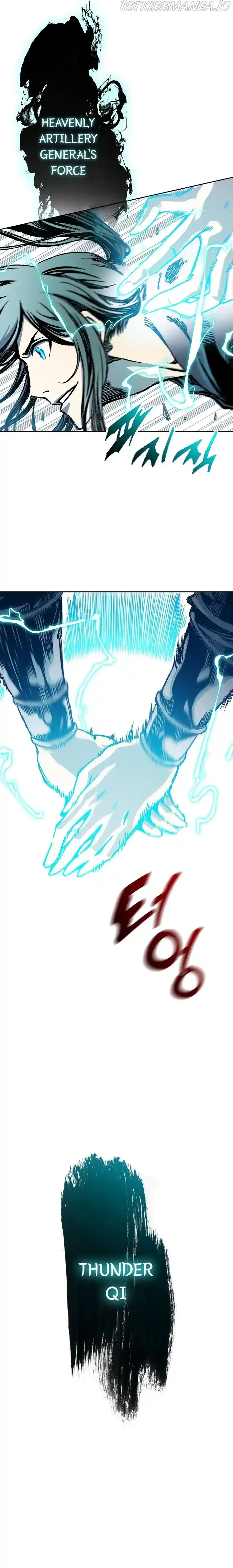 Memoir Of The King Of War Chapter 93